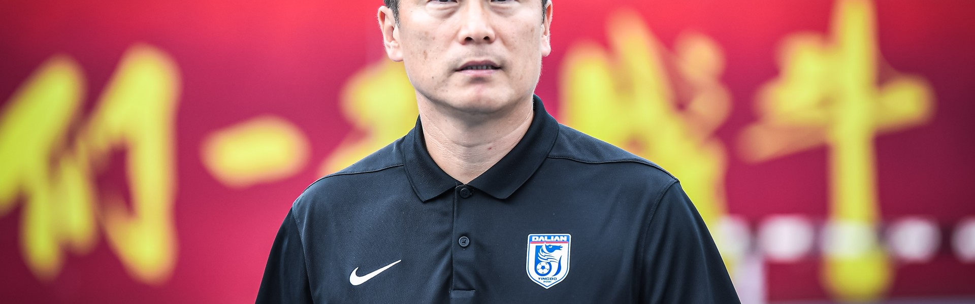 Kaiyun Sports-开云体育-李国旭：全队对第一场比赛的过程都不满意，本周大家统一了思路