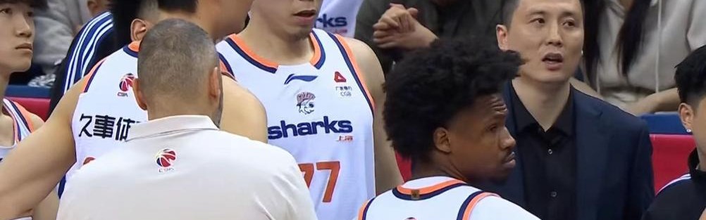 开云体育网页版入口-单节33-8，上海男篮轻取青岛豪取八连胜，王哲林21+8，王睿泽低迷