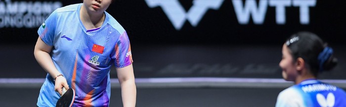 开云体育网页版入口-国乒重庆输5场中日对决！赴成都封训备战世乒赛，11人先打世界杯|冠军赛|WTT|温瑞博|张本美和|伦敦_新浪体育_新浪新闻