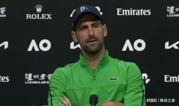 开云体育网页版入口-德约科维奇：我不是追逐者，是历史的创造者