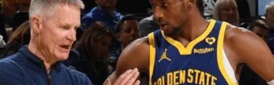 Kaiyun Sports-开云体育-库明加不给库里传球激怒科尔 将帅关系已难以修复