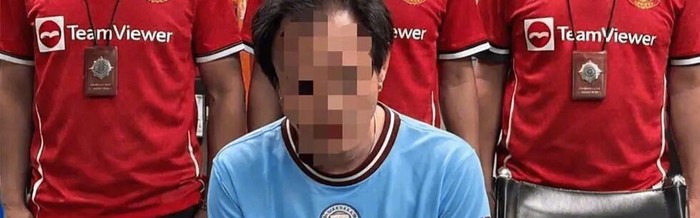 开云体育官方网址-曼城球迷涉毒被捕，泰国警方穿曼联球衣拍照|曼彻斯特|太阳报|None|利物浦|联赛杯_新浪体育_新浪新闻